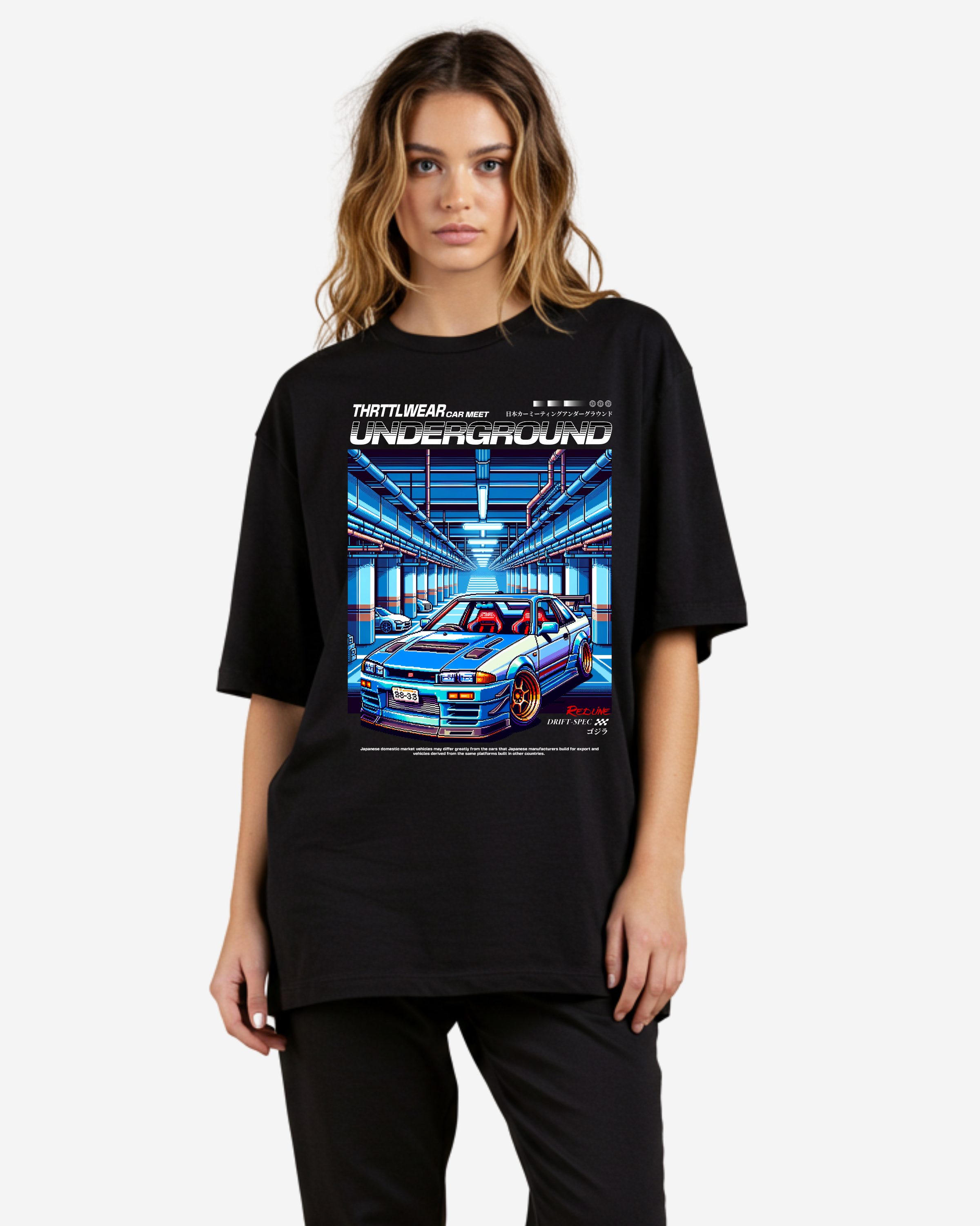 Pixelated JDM Oversized T-Shirt