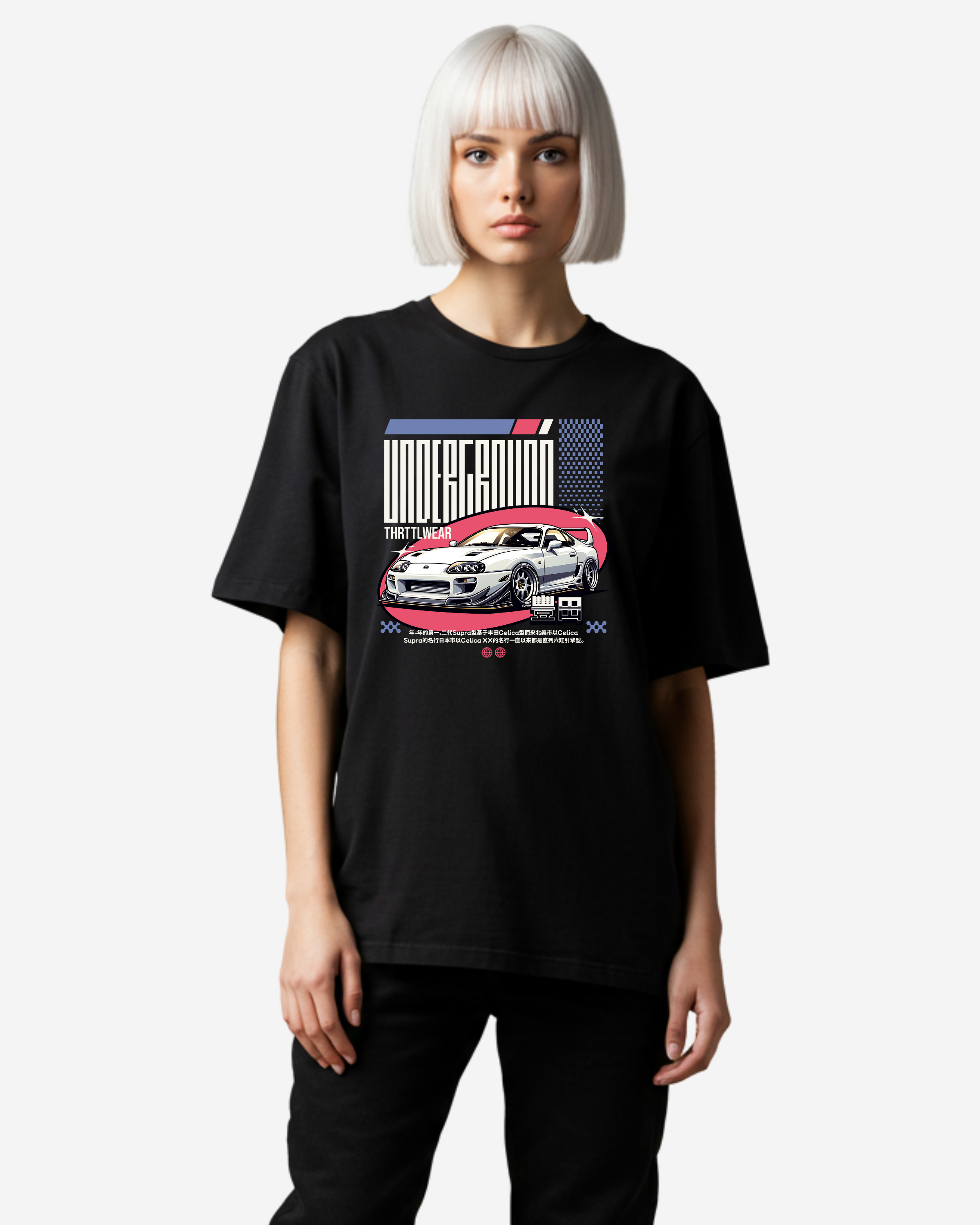 Underground Oversized T-Shirt