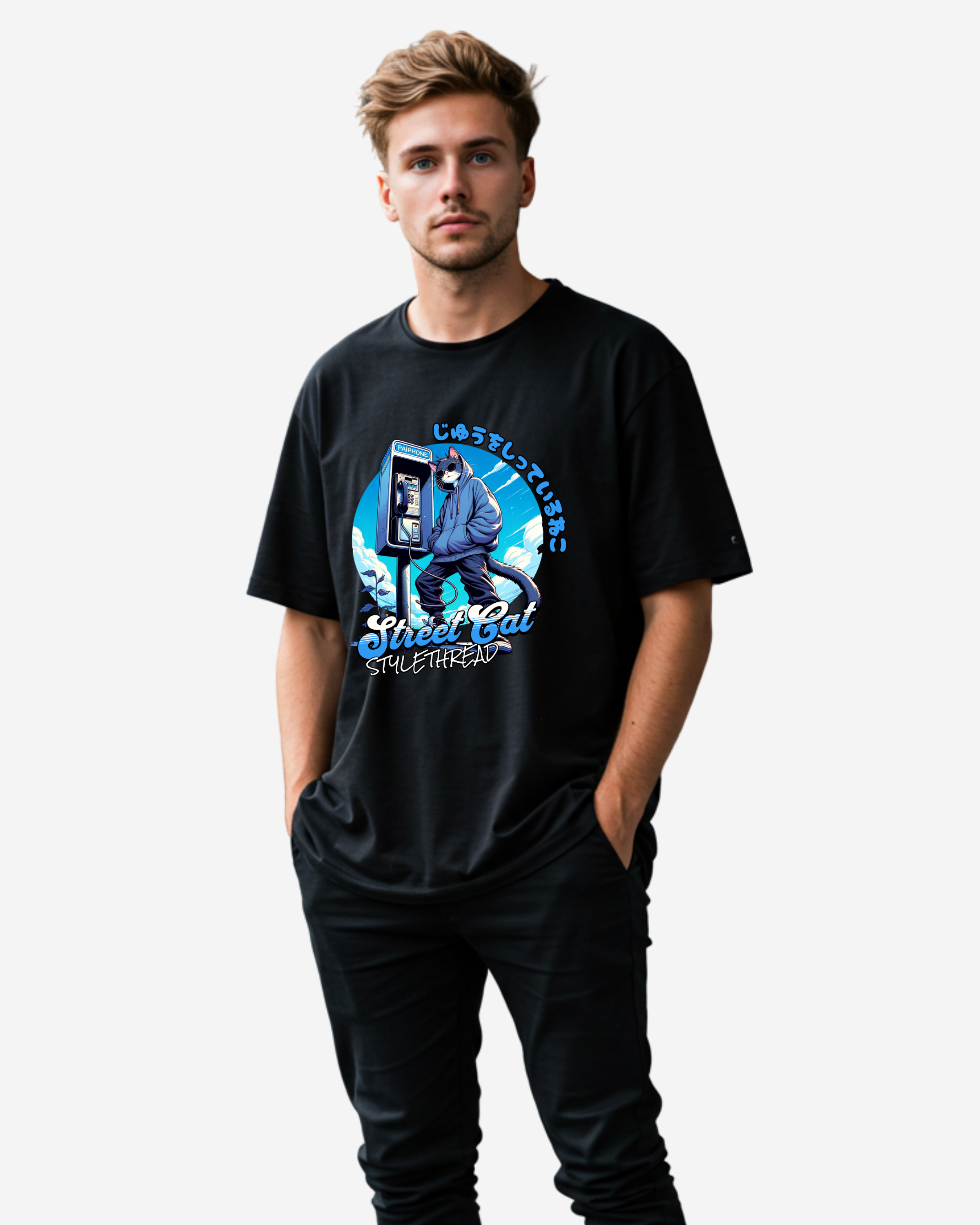 Street Cat Men's Oversized T-Shirt