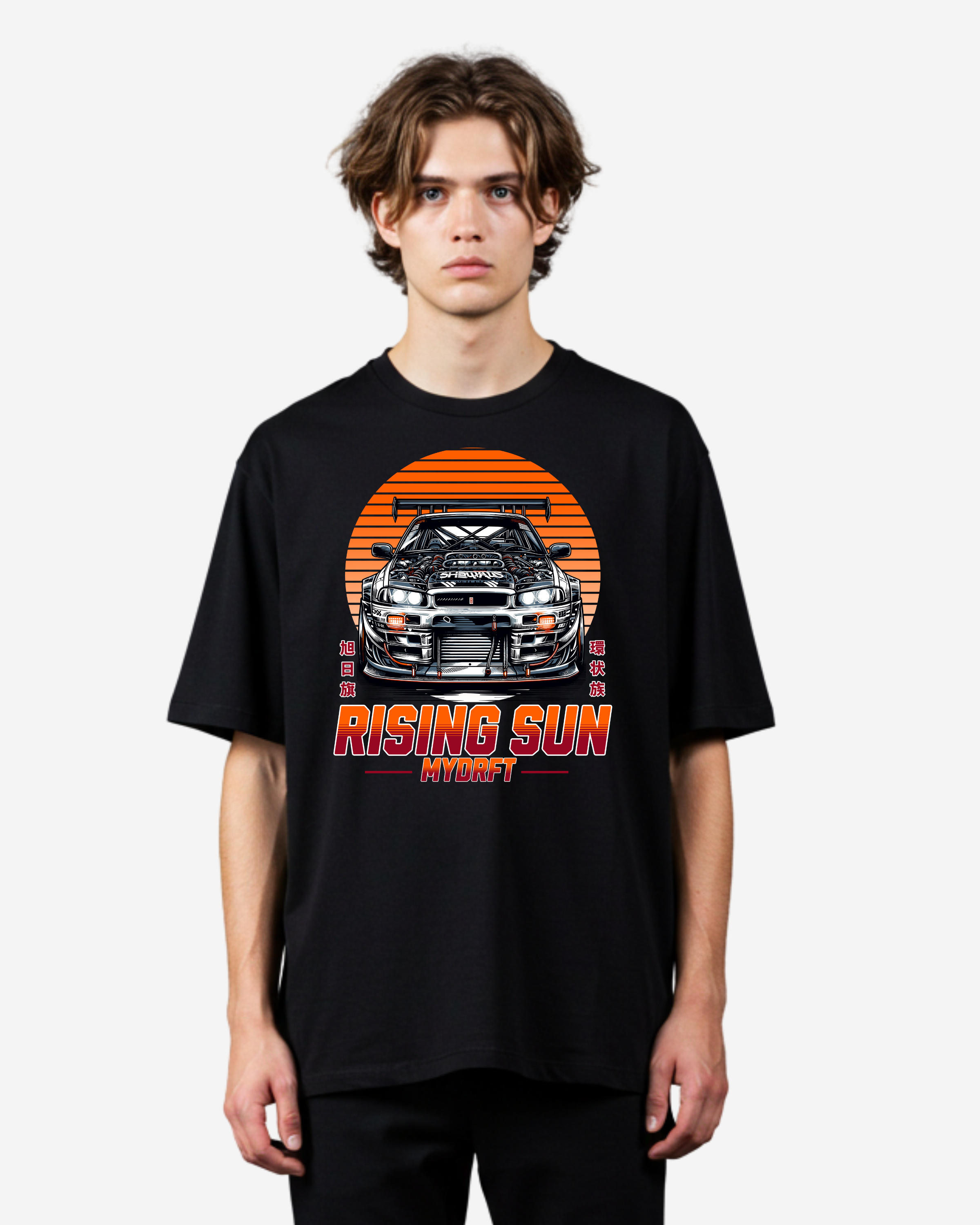 Rising Sun Oversized T-Shirt