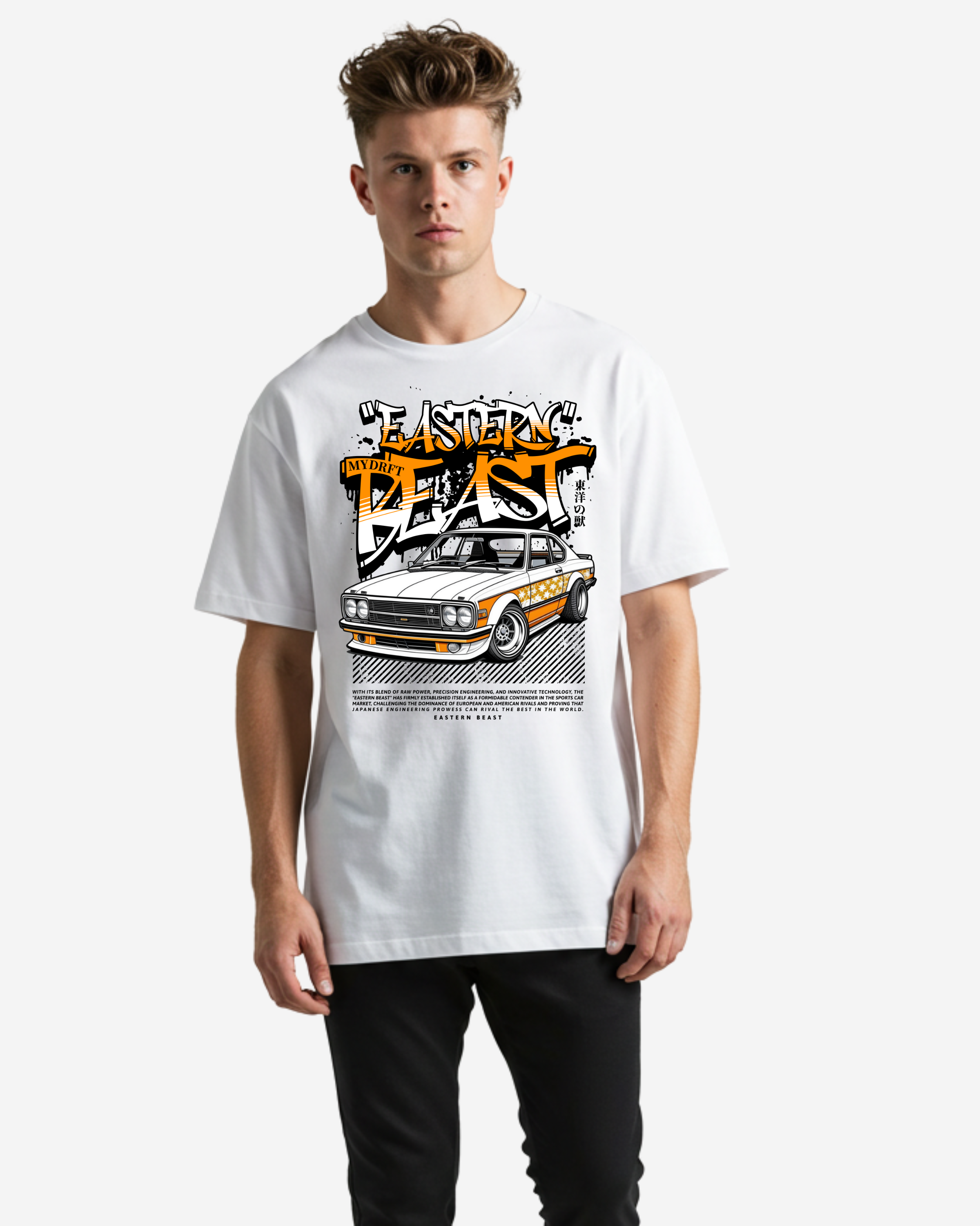 Eastern Beast Oversized T-Shirt