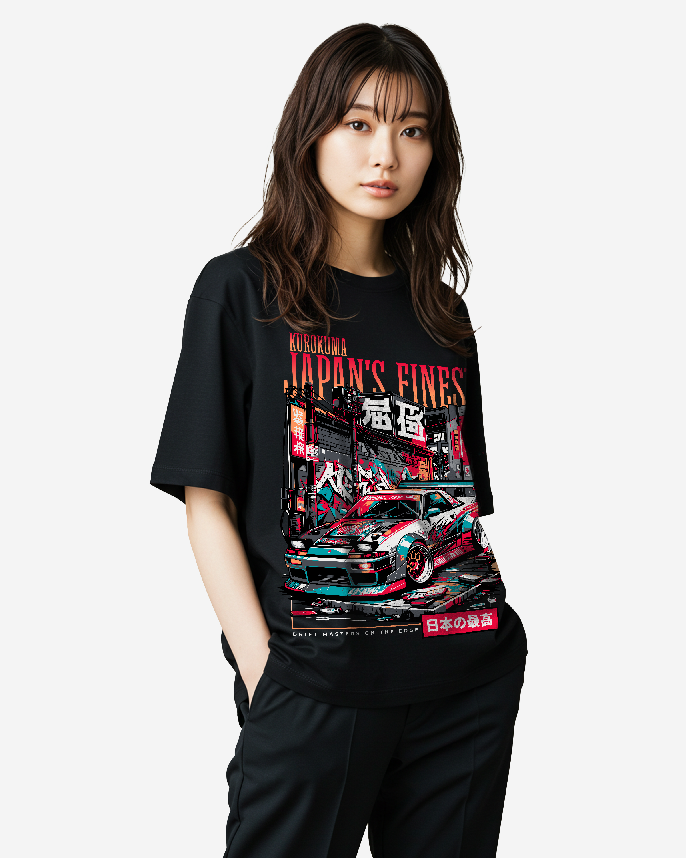 Japan's Finest Oversized T-Shirt