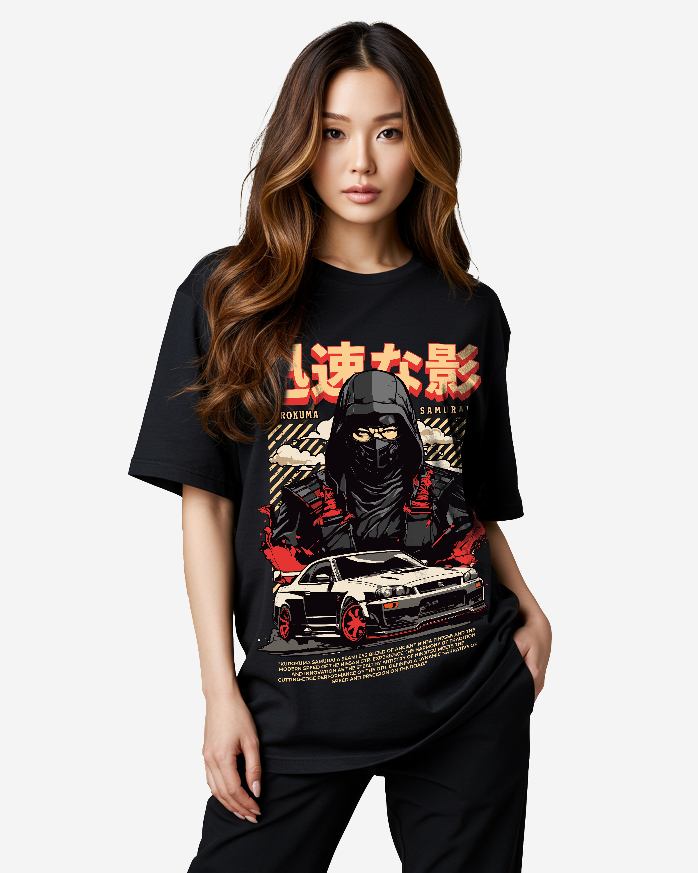 Speedster Shadow Oversized T-Shirt