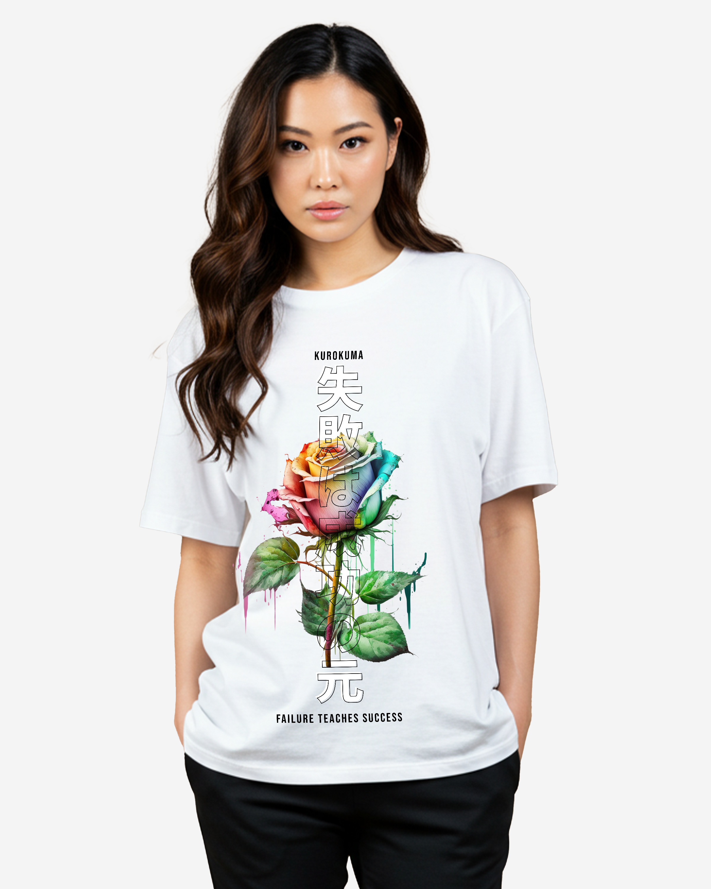 Failure Teaches Success Oversized T-Shirt