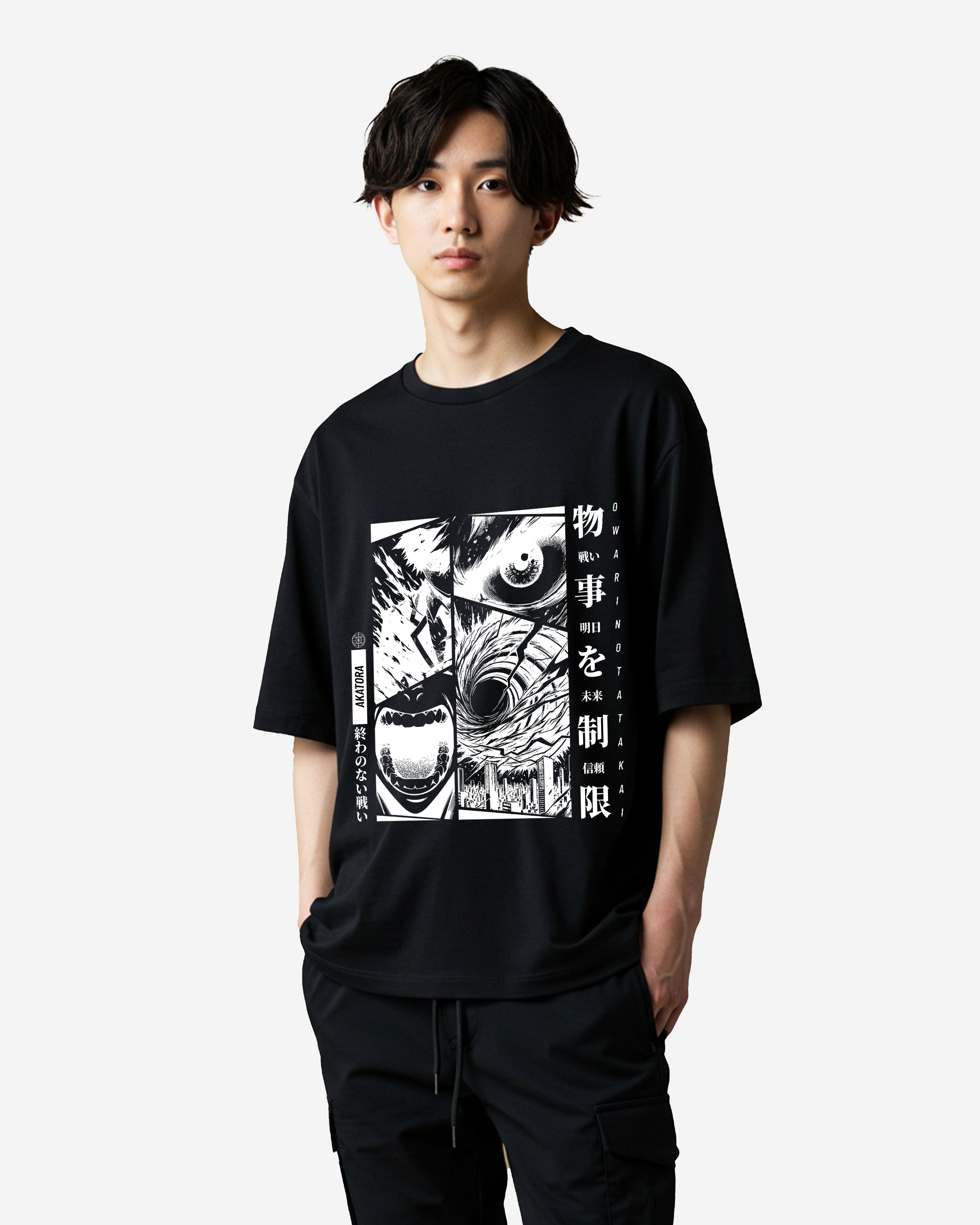Final Battle Oversized T-Shirts