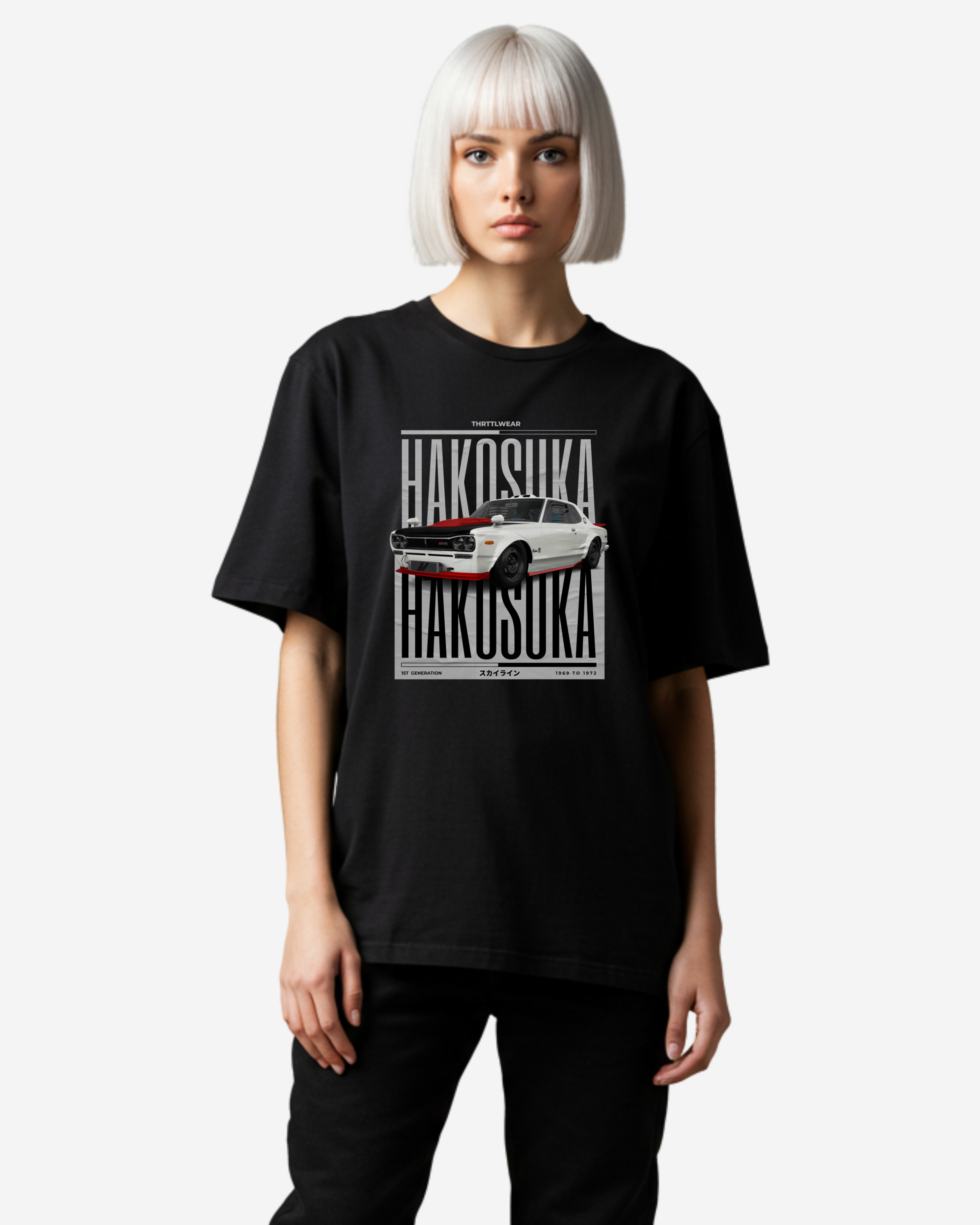 Hakosuka Oversized T-Shirt