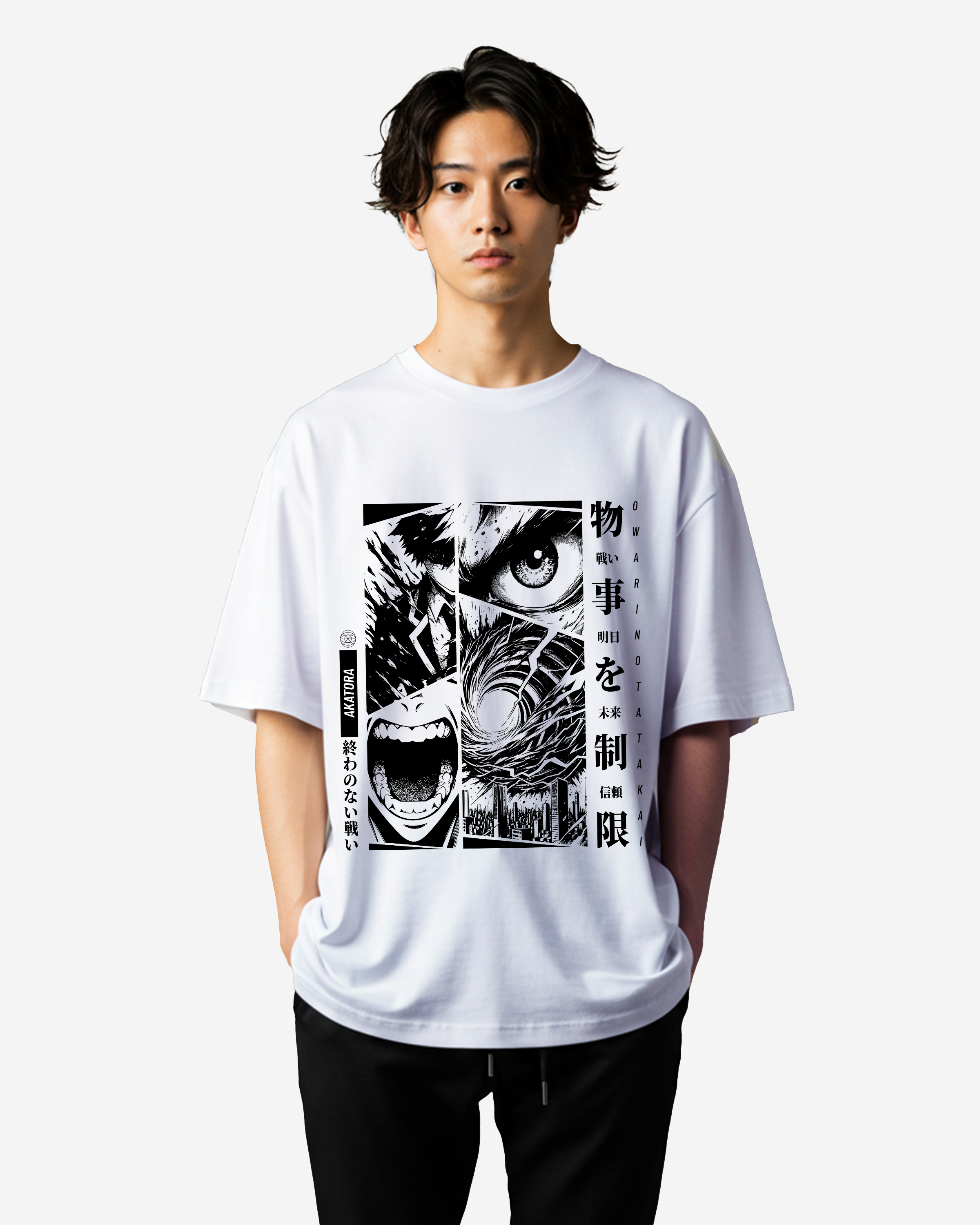 Final Battle Oversized T-Shirts