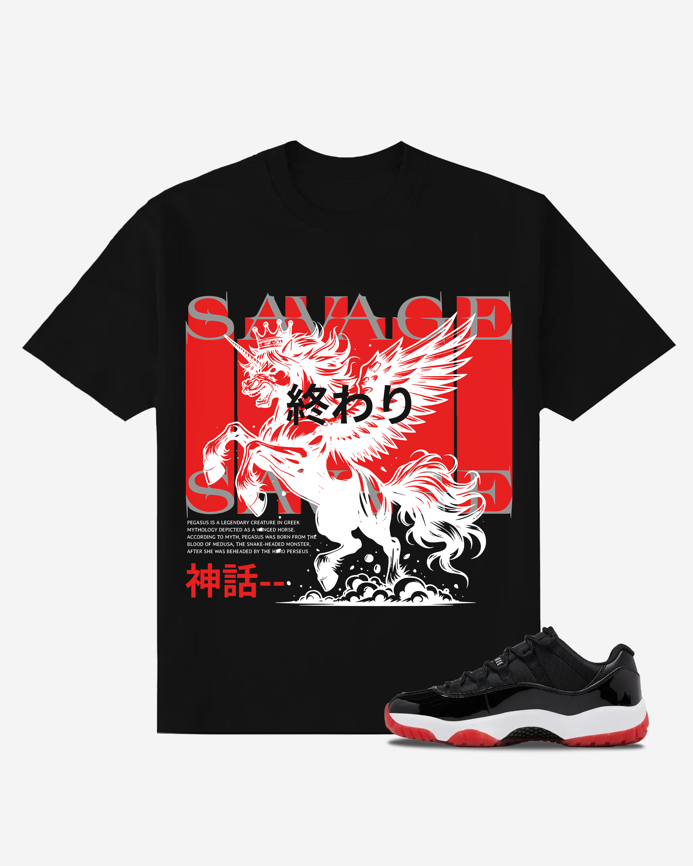 Savage T-Shirt