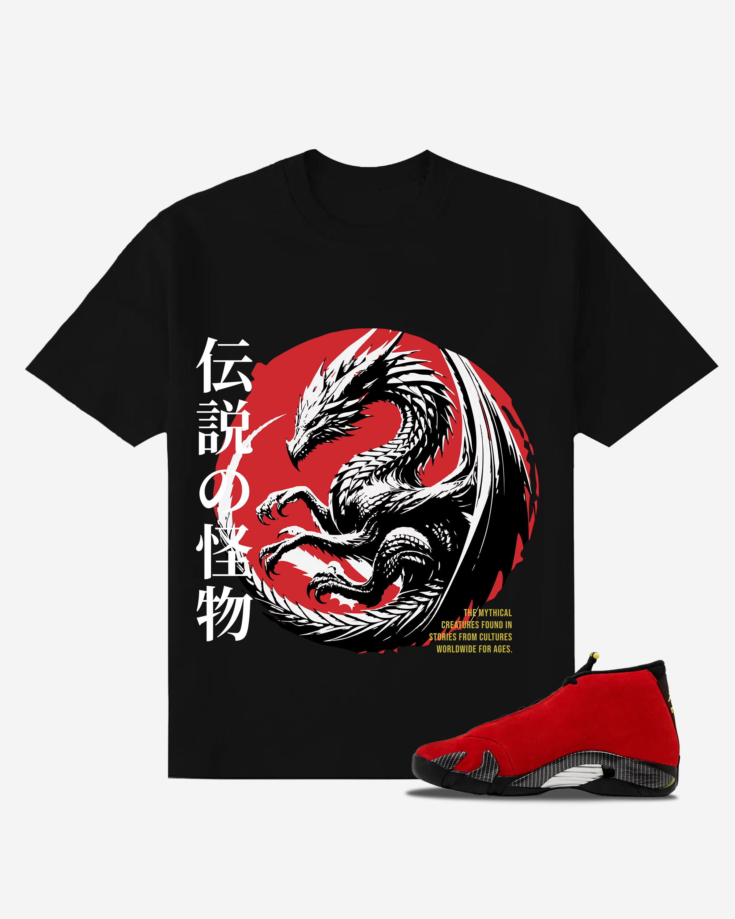 Dragon T-Shirt