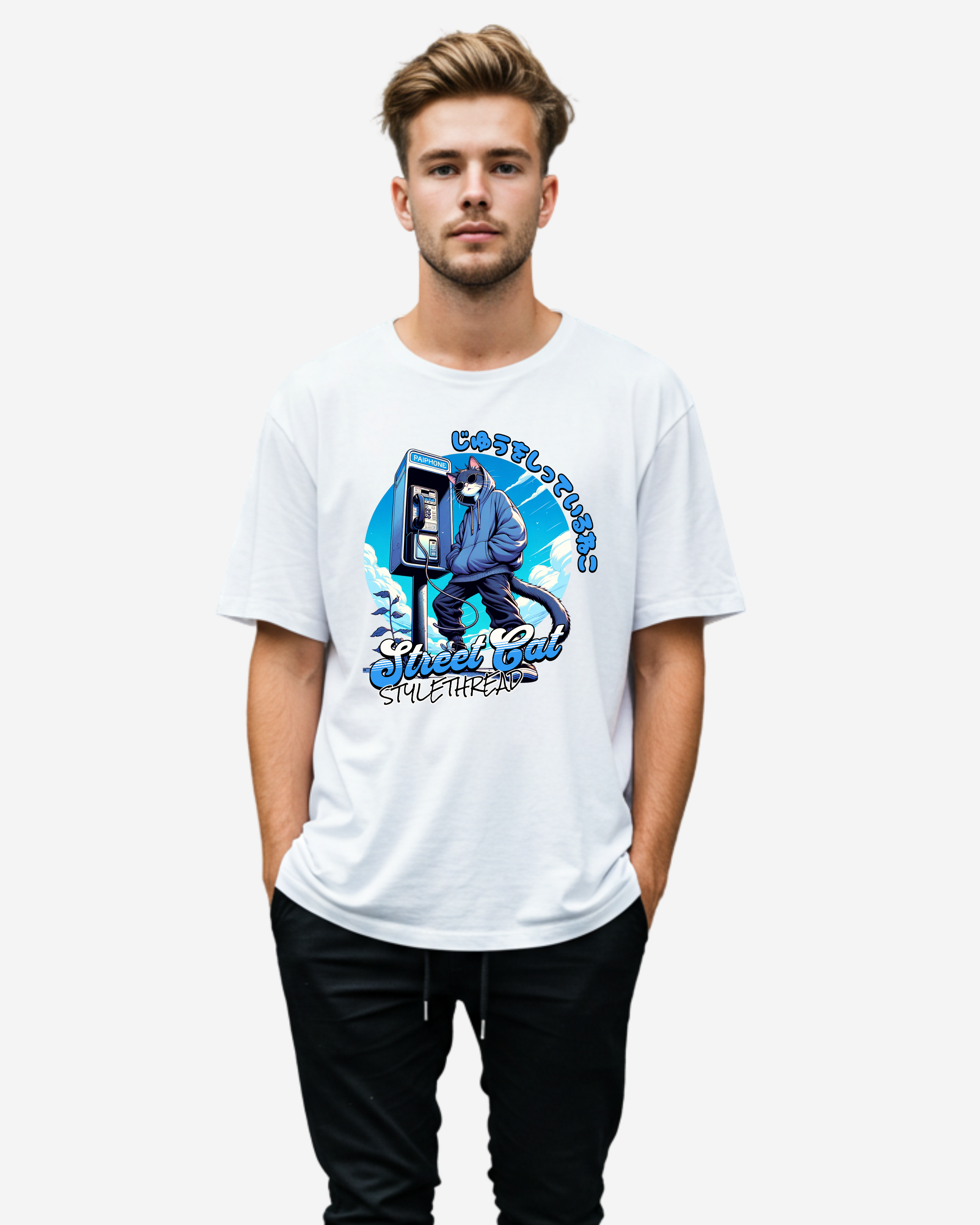 Street Cat Men's Oversized T-Shirt