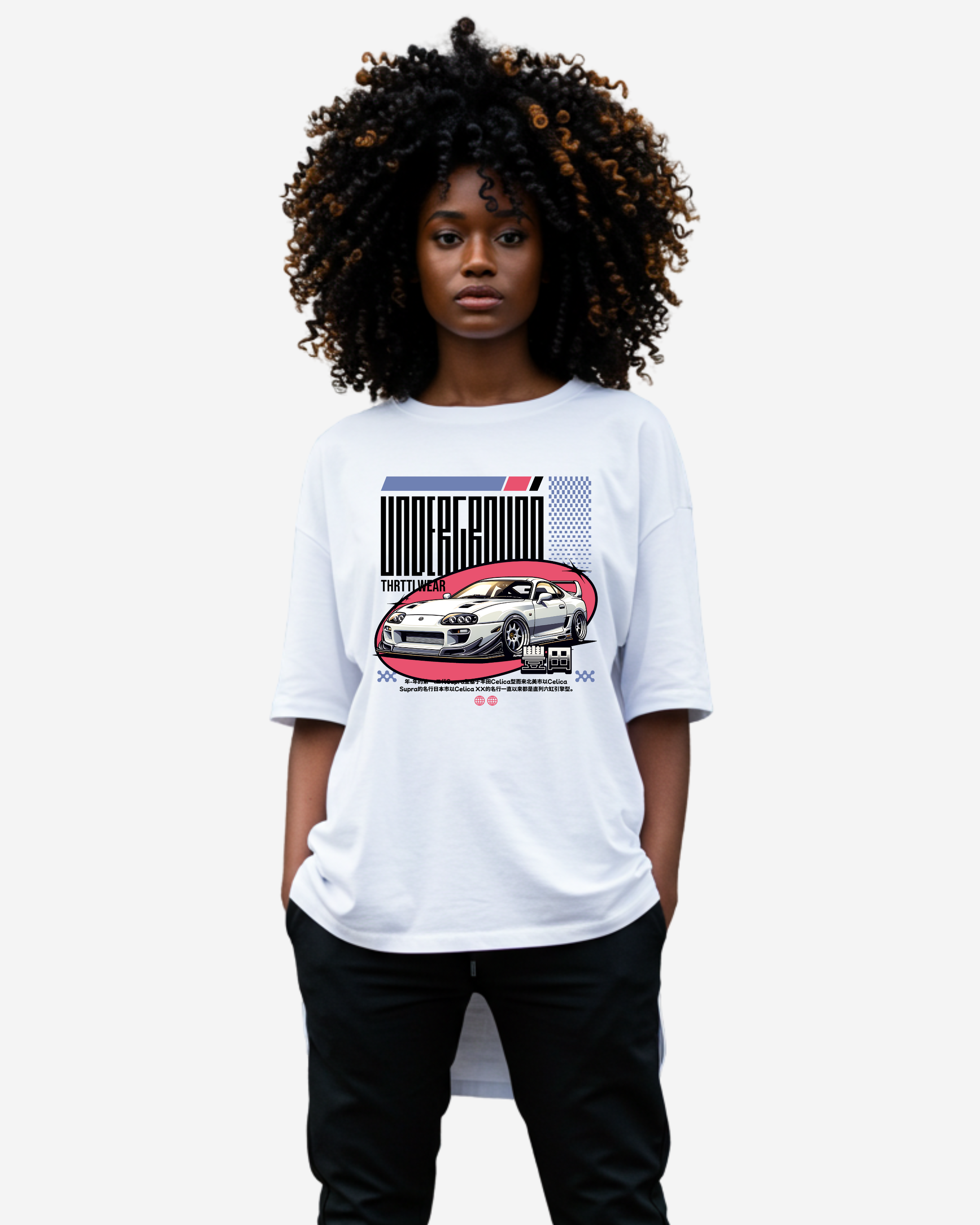 Underground Oversized T-Shirt