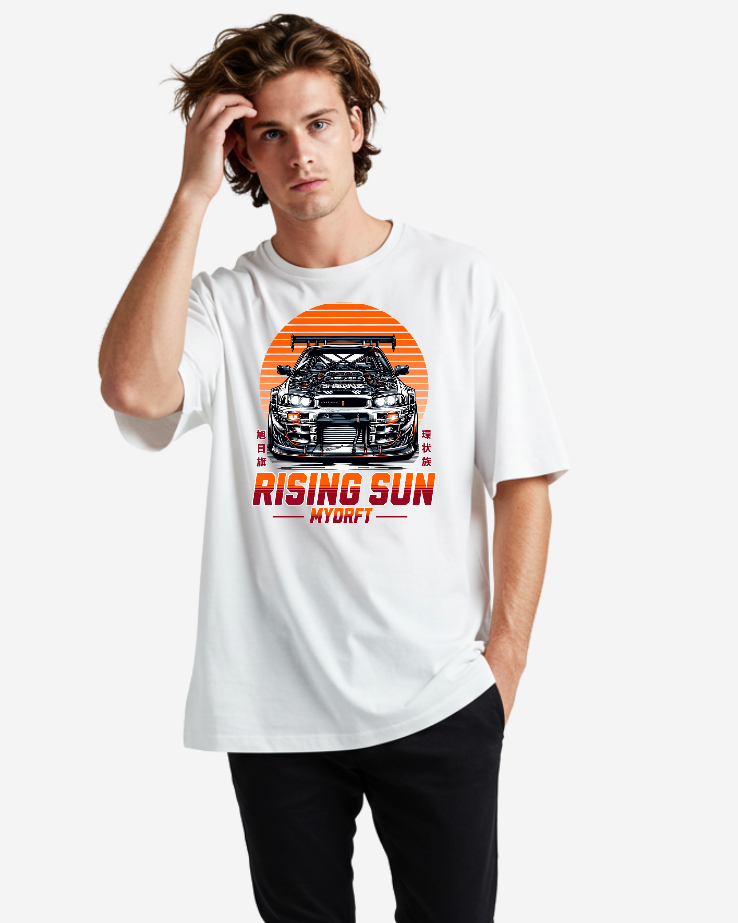 Rising Sun Oversized T-Shirt