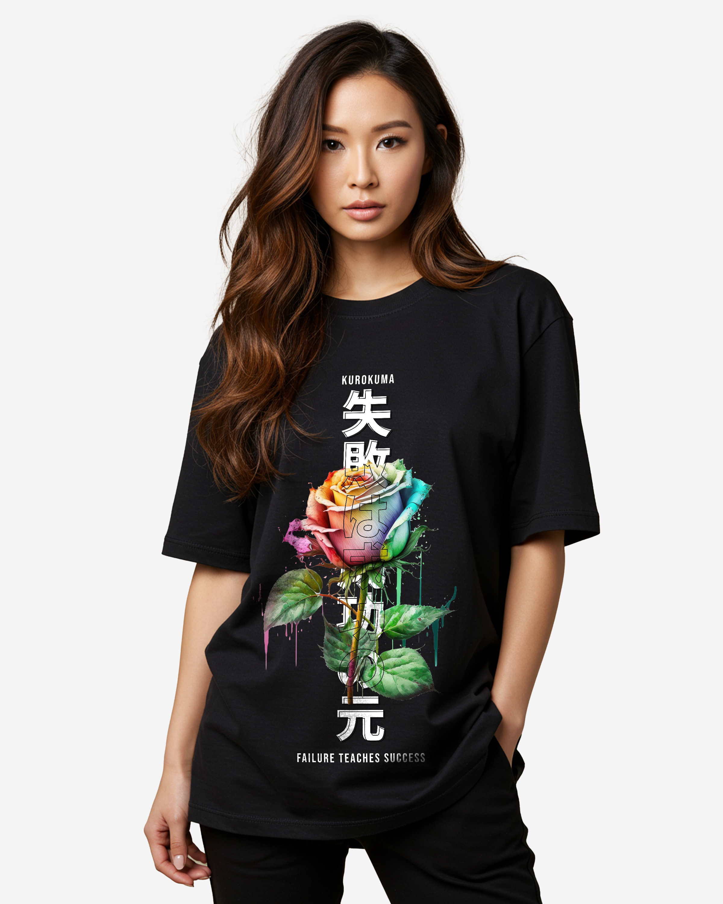 Failure Teaches Success Oversized T-Shirt