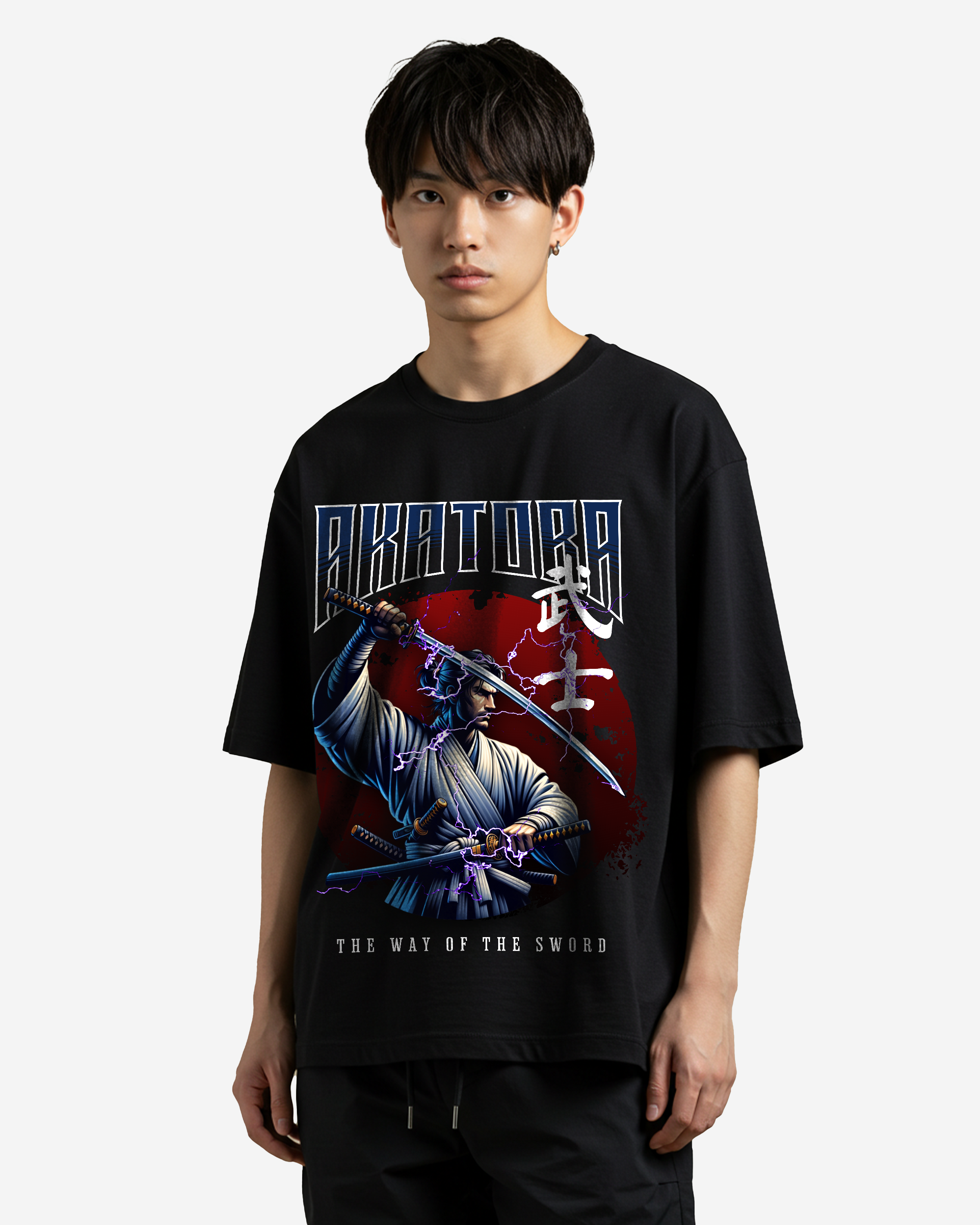 Kendo The Way Of The Sword Oversized T-Shirts