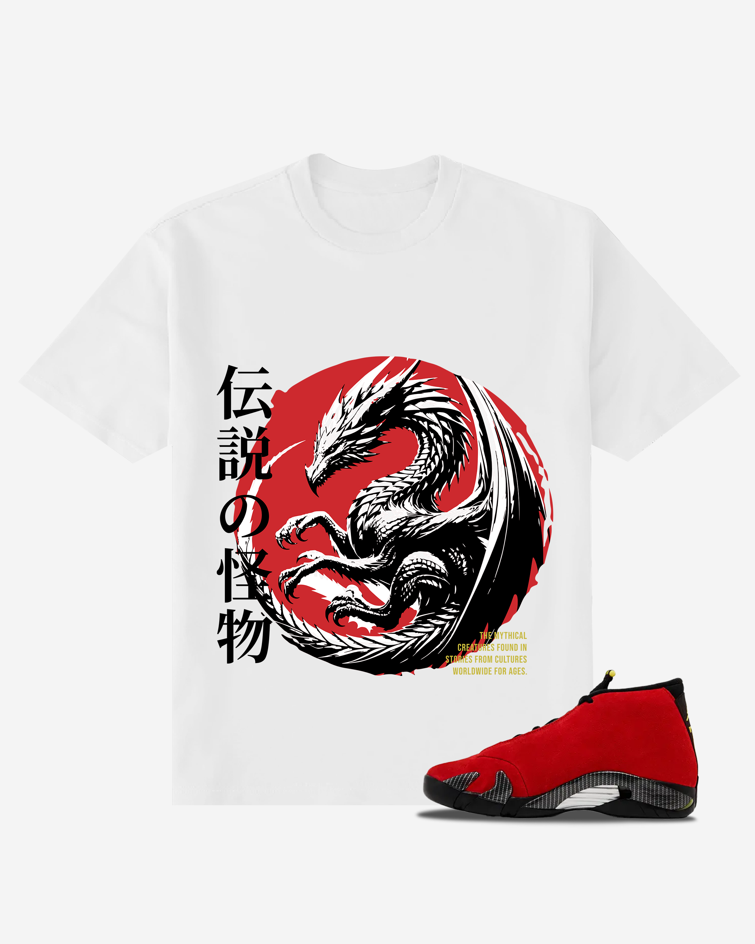 Dragon T-Shirt